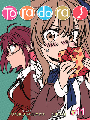 cover image of Toradora!, Volume 11